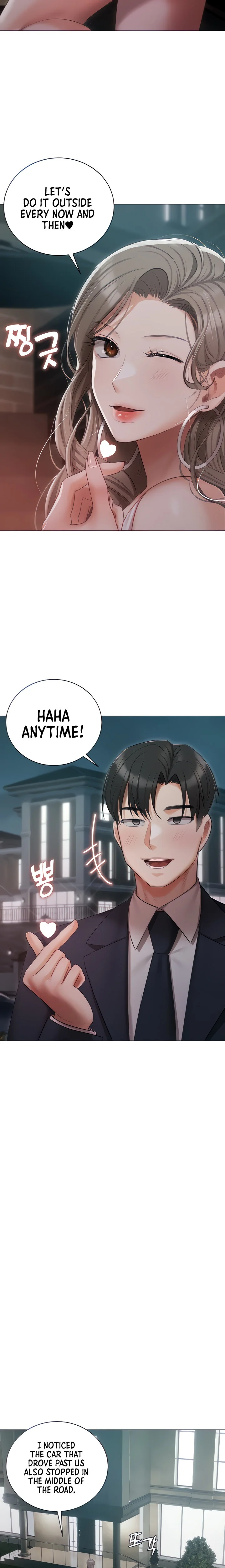Hyeonjung’s Residence chapter 28 page 5