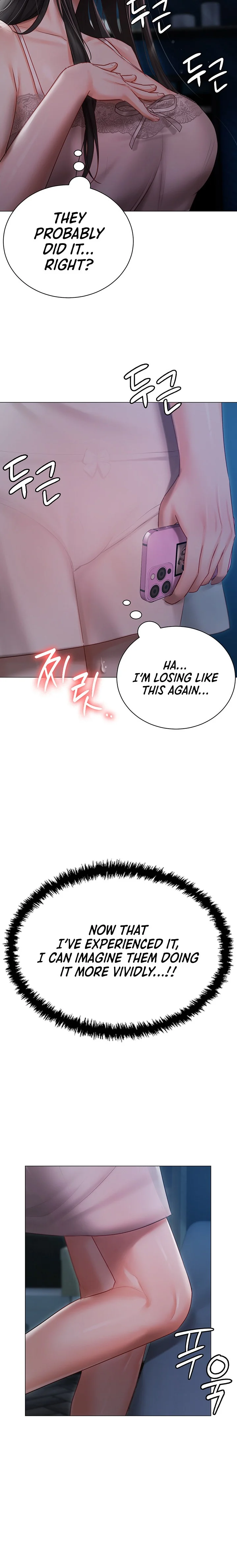 Hyeonjung’s Residence chapter 28 page 9