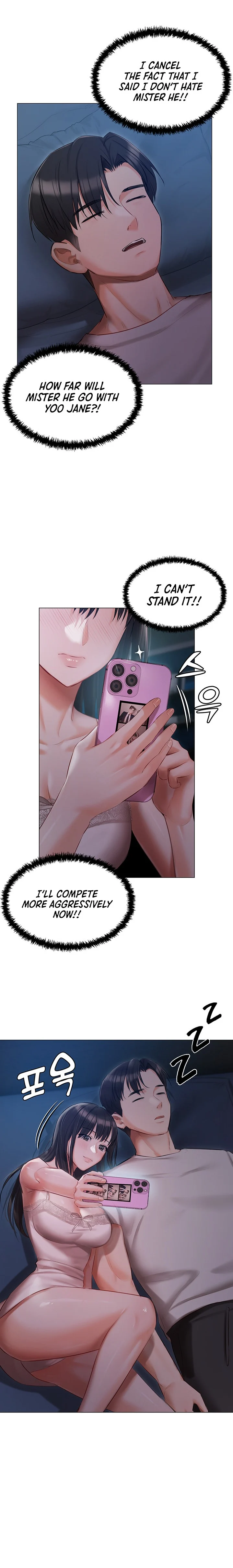 Hyeonjung’s Residence chapter 28 page 12