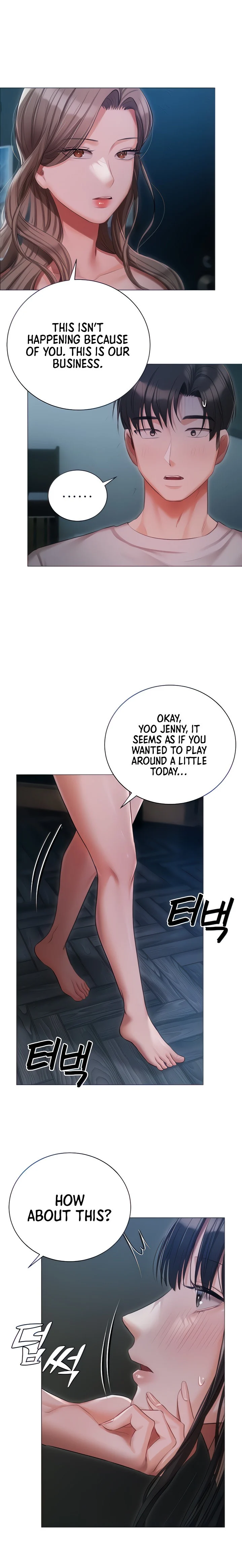 Hyeonjung’s Residence chapter 29 page 8