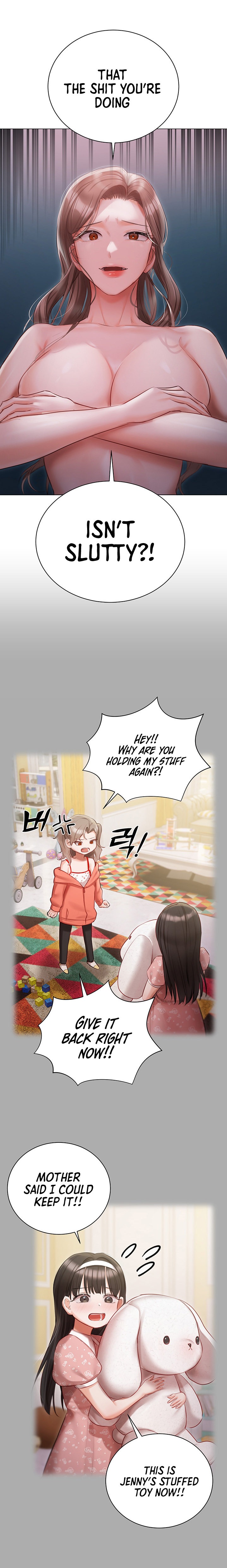Hyeonjung’s Residence chapter 29 page 12