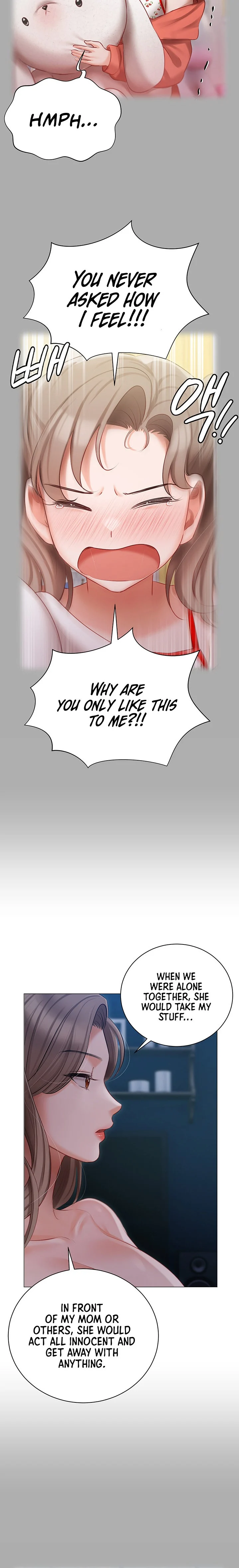 Hyeonjung’s Residence chapter 29 page 15