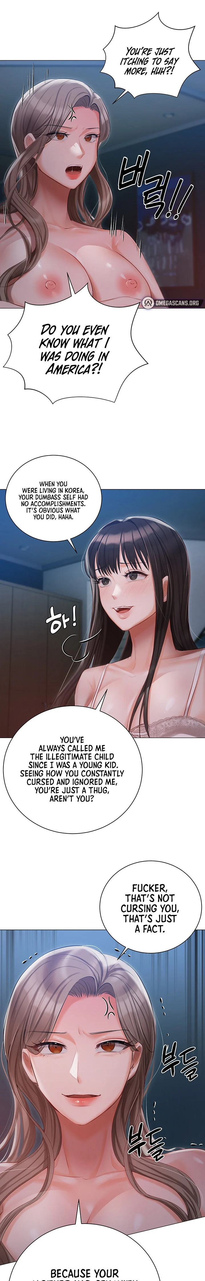 Hyeonjung’s Residence chapter 29 page 19