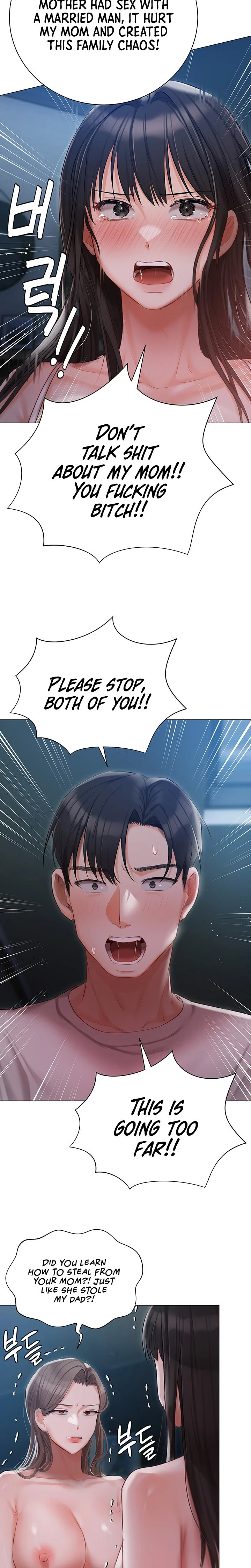 Hyeonjung’s Residence chapter 29 page 20