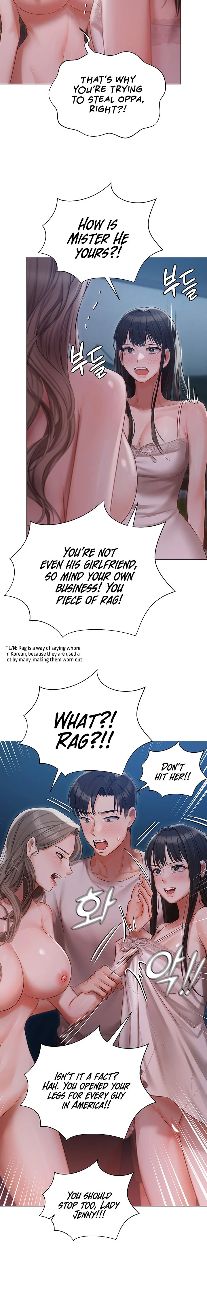 Hyeonjung’s Residence chapter 29 page 21