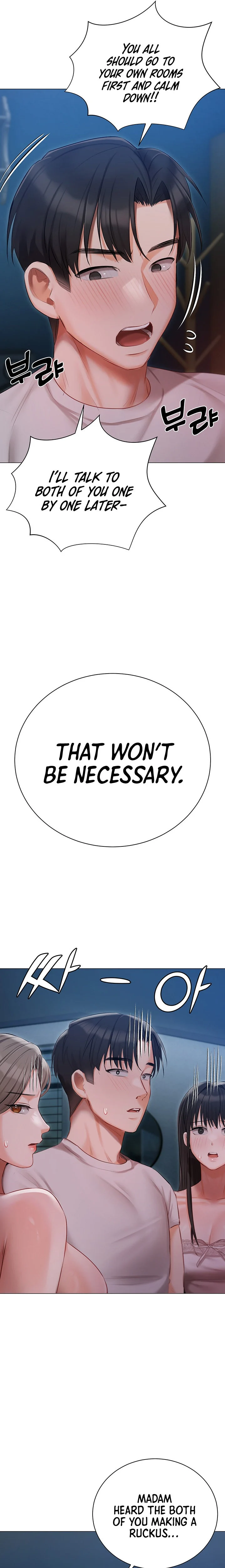 Hyeonjung’s Residence chapter 29 page 22