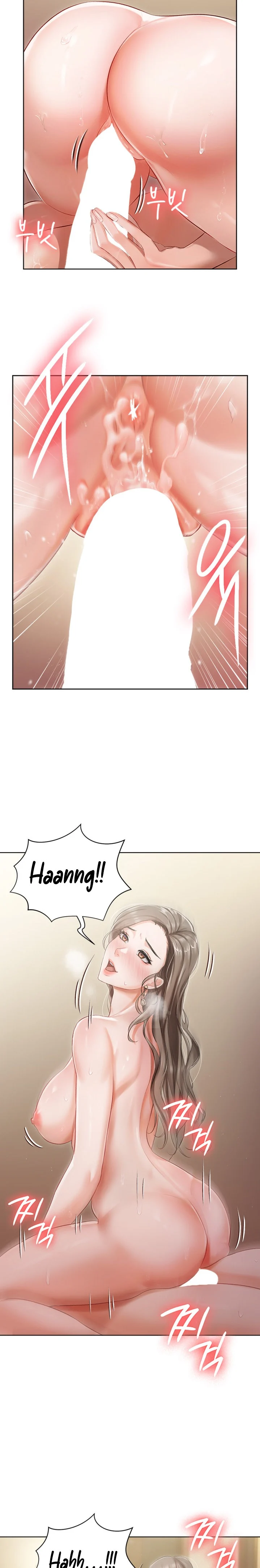 Hyeonjung’s Residence chapter 3 page 19