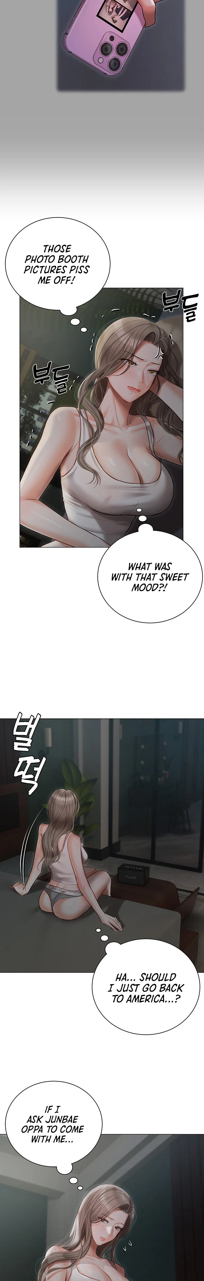 Hyeonjung’s Residence chapter 30 page 8