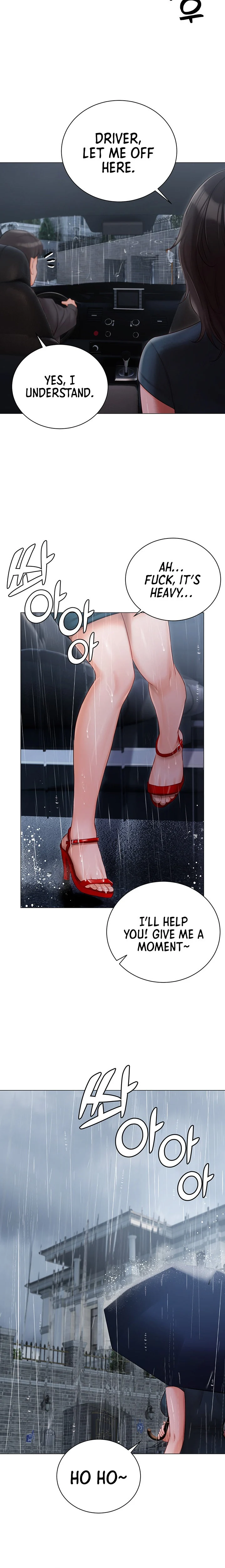 Hyeonjung’s Residence chapter 30 page 21