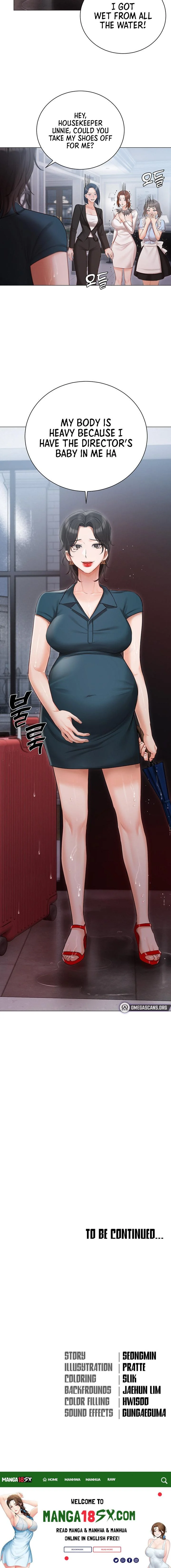 Hyeonjung’s Residence chapter 30 page 24