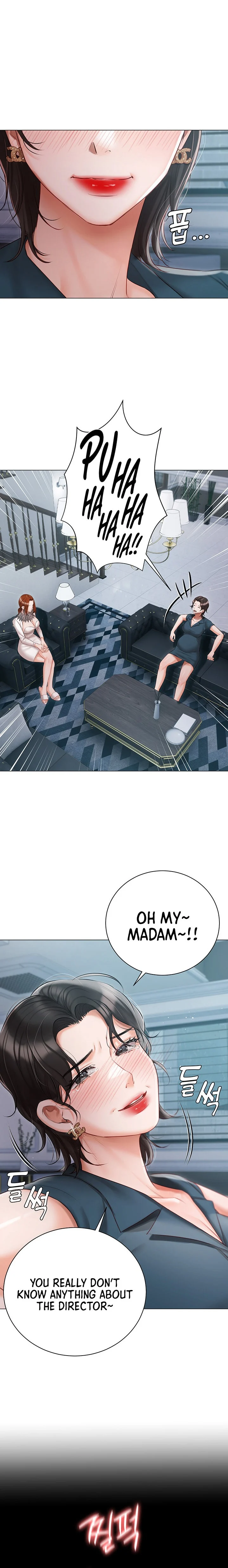Hyeonjung’s Residence chapter 31 page 9