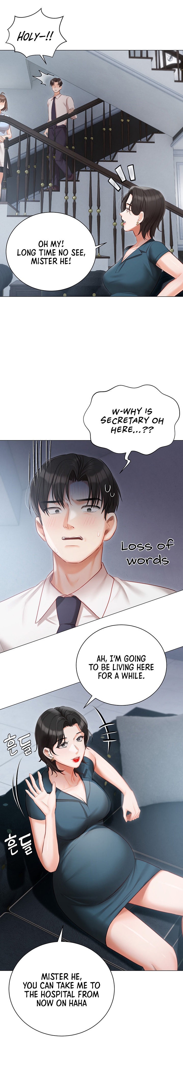 Hyeonjung’s Residence chapter 31 page 19