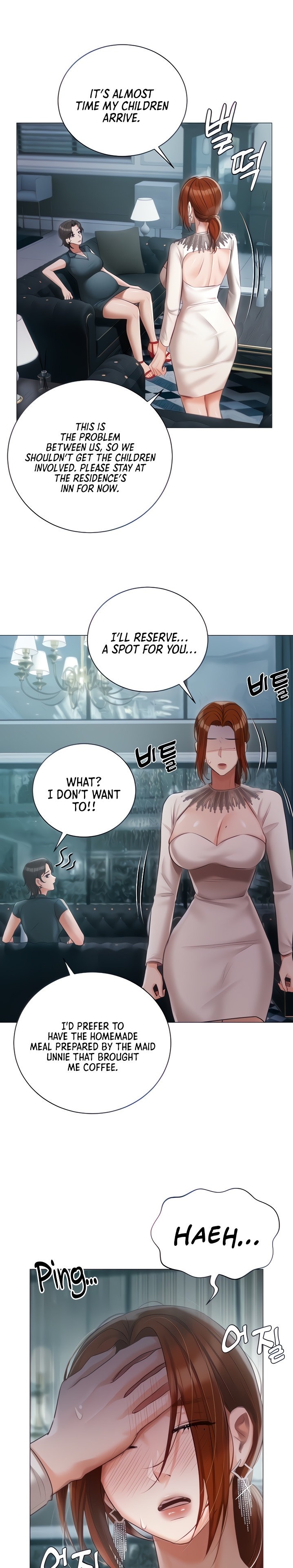 Hyeonjung’s Residence chapter 32 page 1