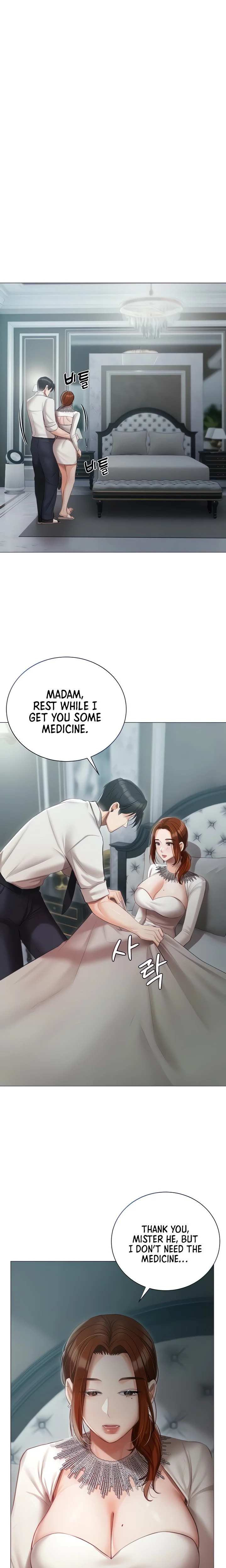 Hyeonjung’s Residence chapter 32 page 5