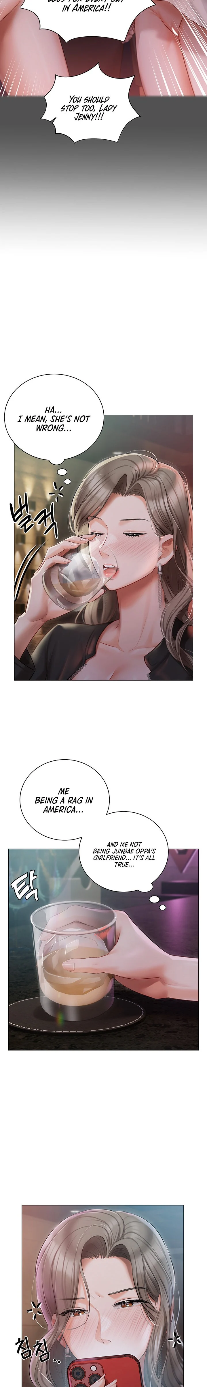 Hyeonjung’s Residence chapter 32 page 14