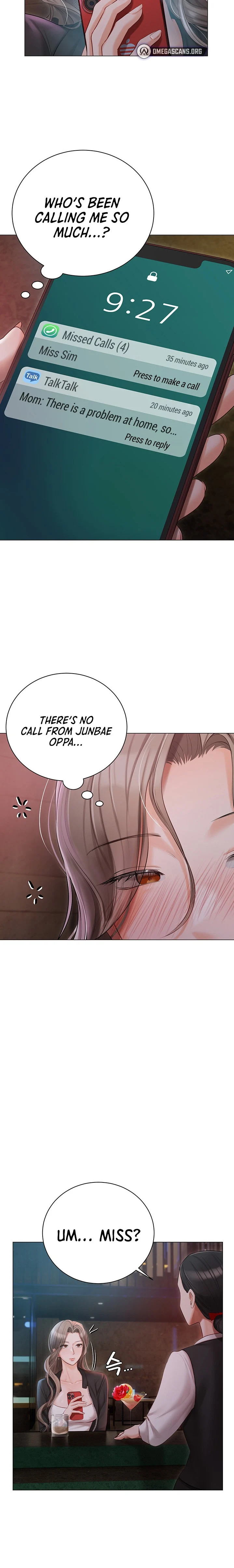 Hyeonjung’s Residence chapter 32 page 15