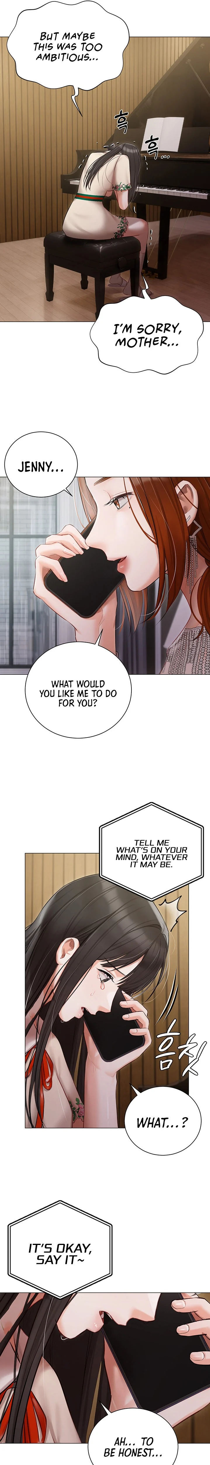 Hyeonjung’s Residence chapter 32 page 19