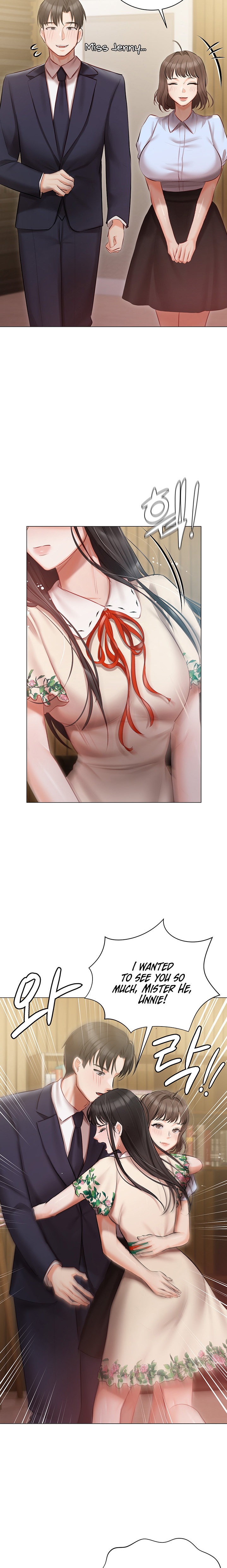 Hyeonjung’s Residence chapter 32 page 23