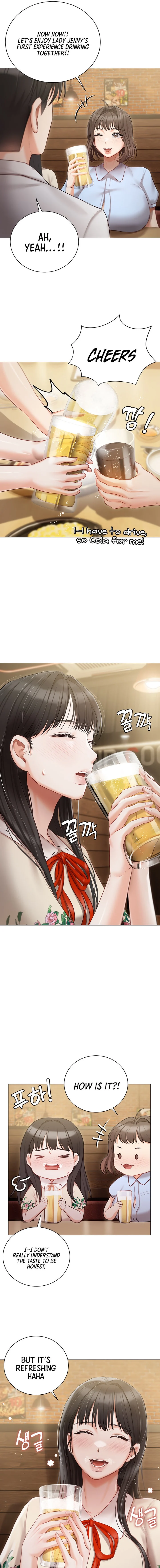 Hyeonjung’s Residence chapter 33 page 5