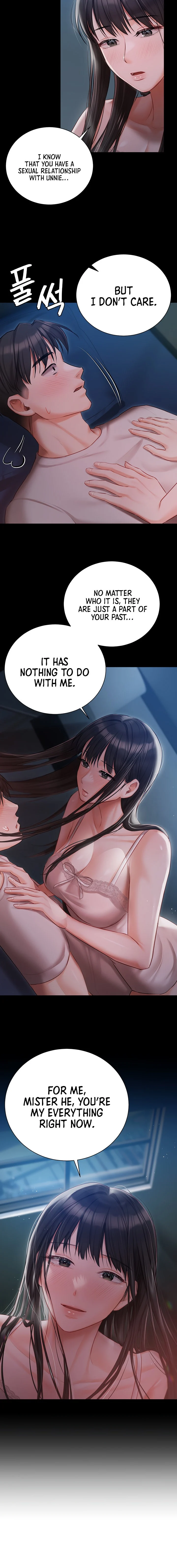 Hyeonjung’s Residence chapter 33 page 8