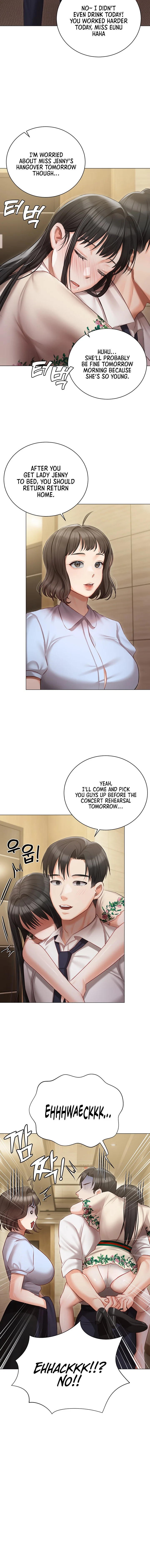 Hyeonjung’s Residence chapter 33 page 12