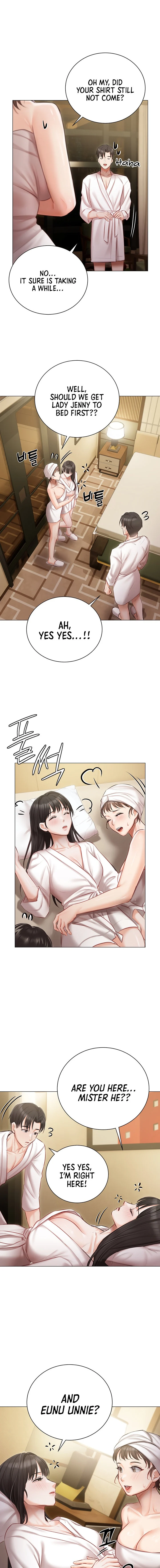 Hyeonjung’s Residence chapter 33 page 15