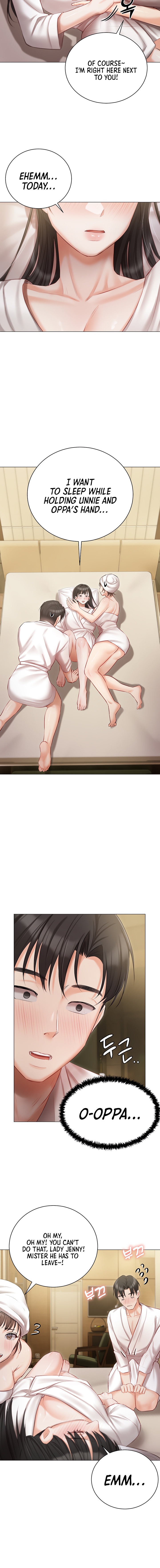 Hyeonjung’s Residence chapter 33 page 16