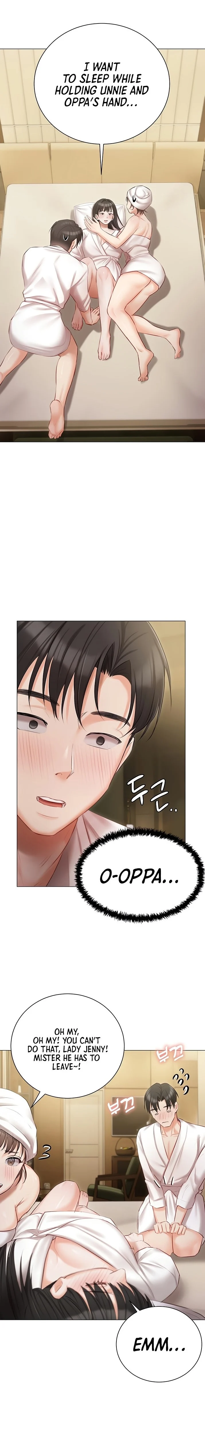 Hyeonjung’s Residence chapter 34 page 1
