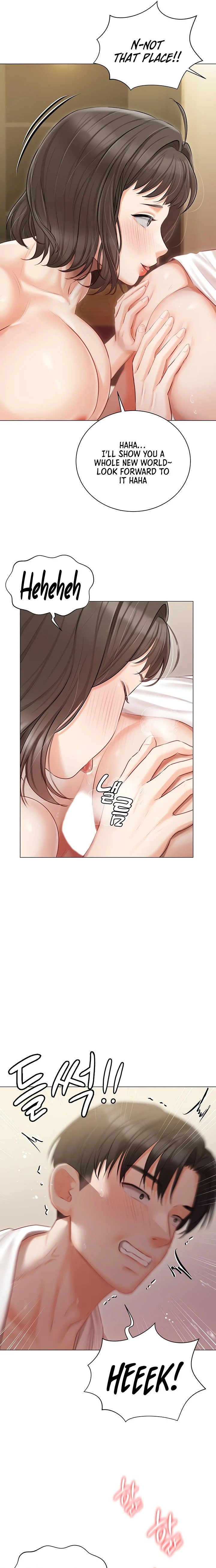 Hyeonjung’s Residence chapter 34 page 11