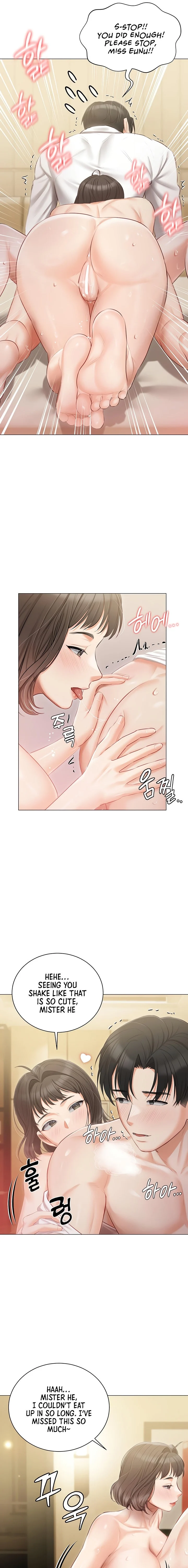 Hyeonjung’s Residence chapter 34 page 13
