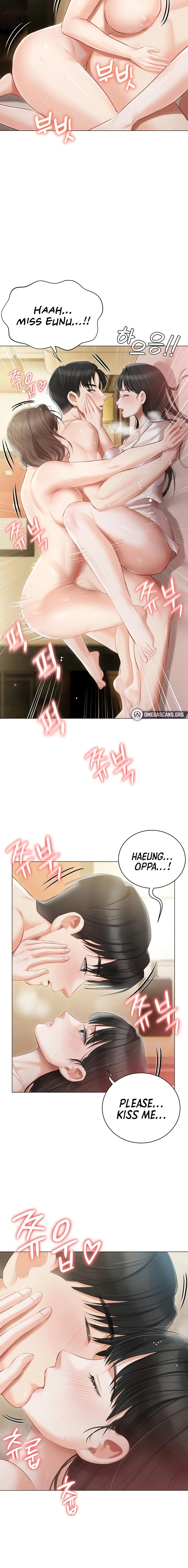 Hyeonjung’s Residence chapter 34 page 14