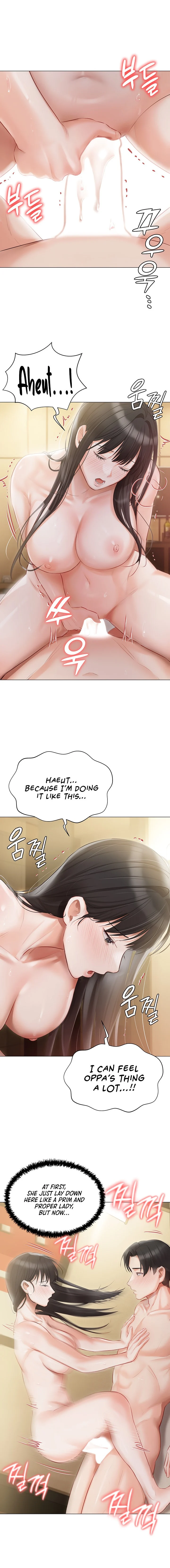 Hyeonjung’s Residence chapter 35 page 6