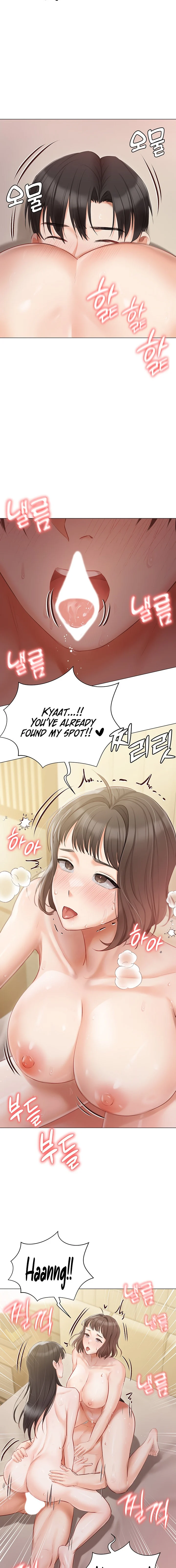 Hyeonjung’s Residence chapter 35 page 8