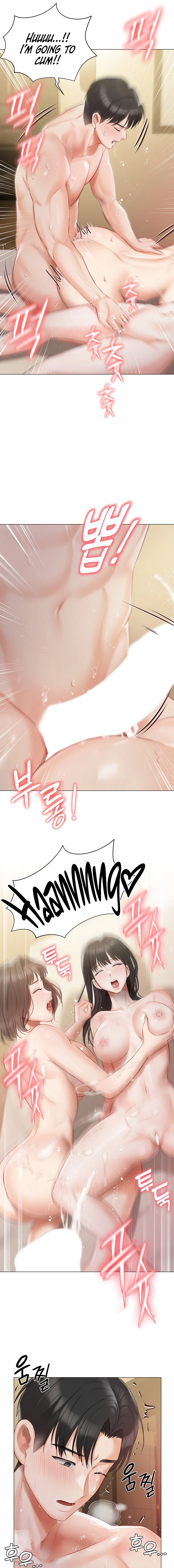 Hyeonjung’s Residence chapter 35 page 13