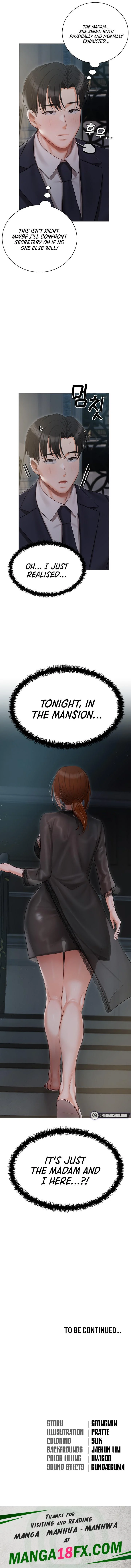 Hyeonjung’s Residence chapter 35 page 19