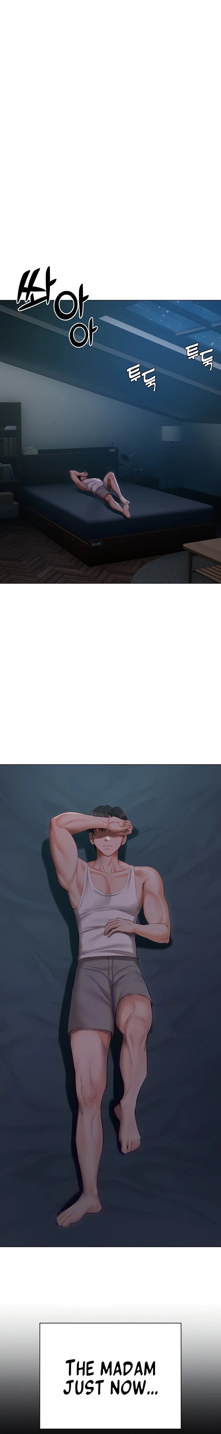 Hyeonjung’s Residence chapter 36 page 5