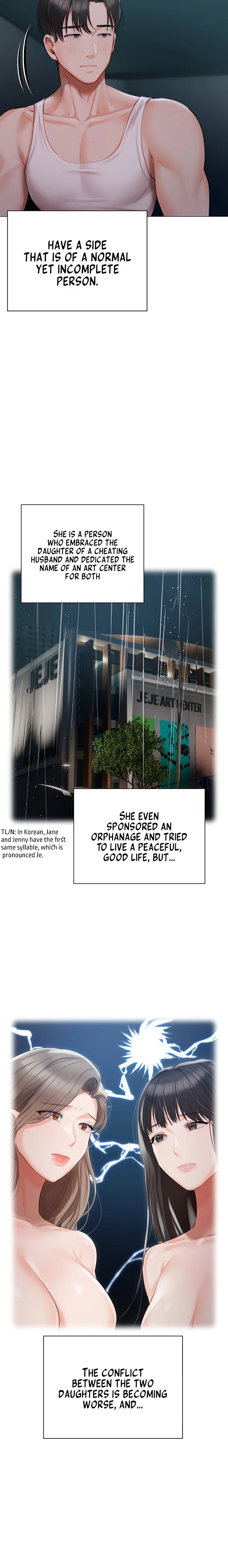 Hyeonjung’s Residence chapter 36 page 15