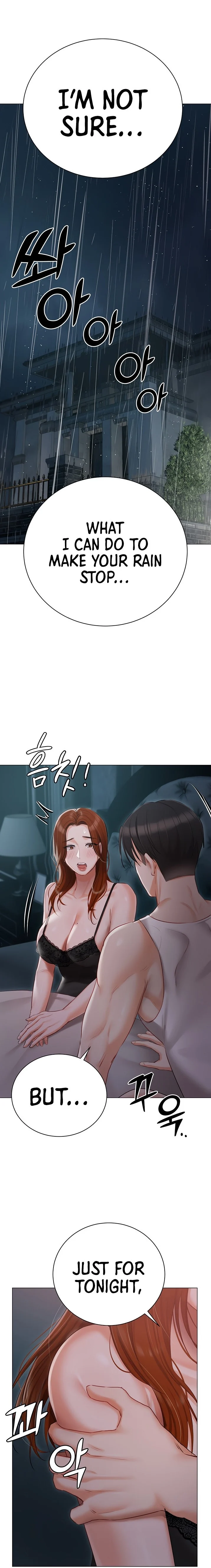 Hyeonjung’s Residence chapter 37 page 1