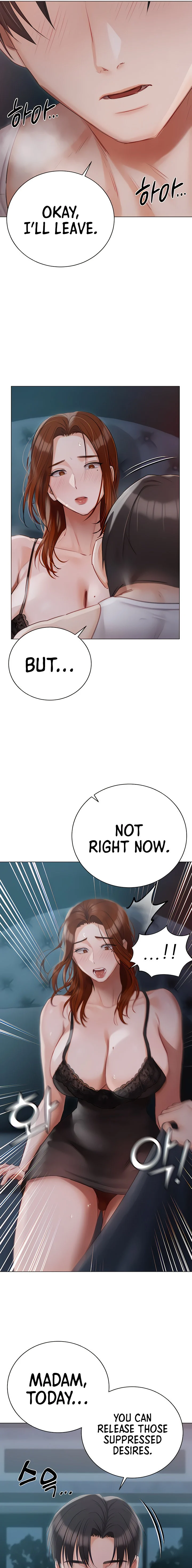 Hyeonjung’s Residence chapter 37 page 7