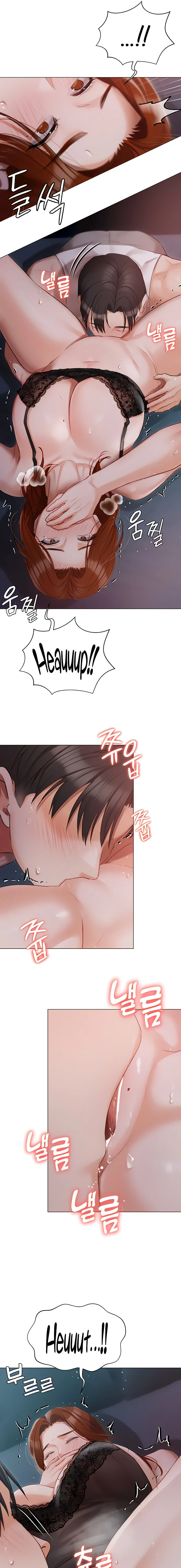 Hyeonjung’s Residence chapter 37 page 11