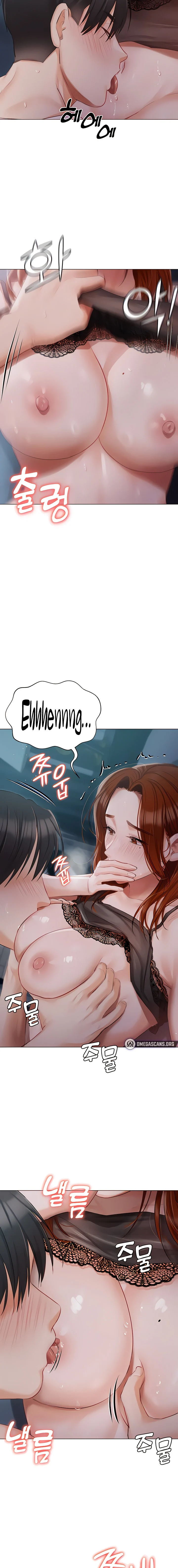 Hyeonjung’s Residence chapter 37 page 13