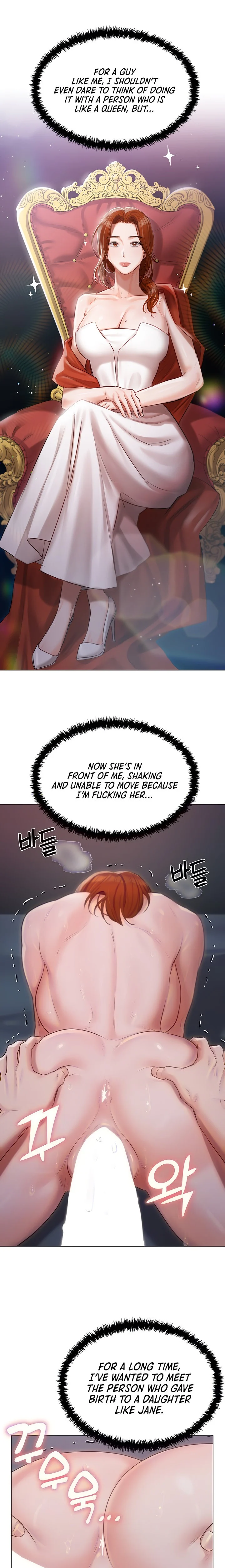 Hyeonjung’s Residence chapter 38 page 5