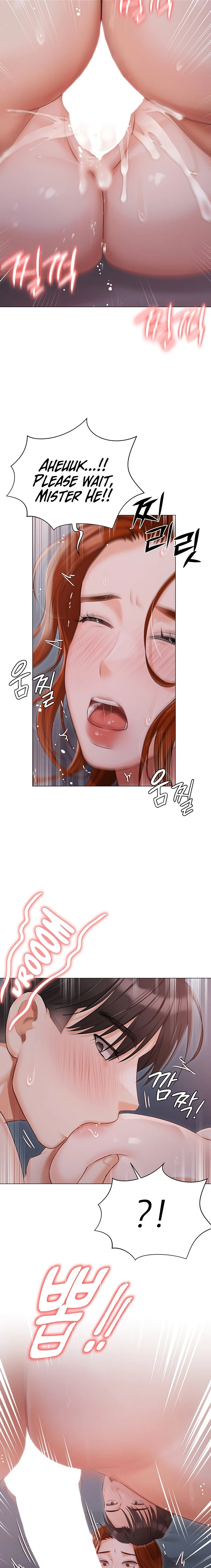 Hyeonjung’s Residence chapter 39 page 2