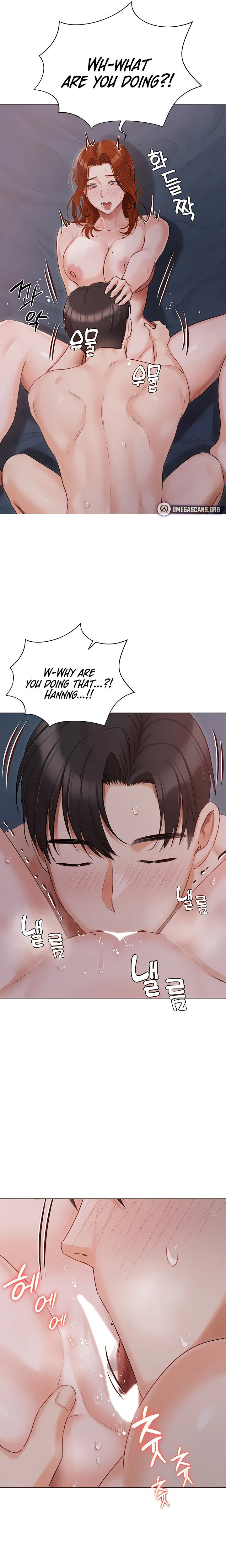 Hyeonjung’s Residence chapter 39 page 7