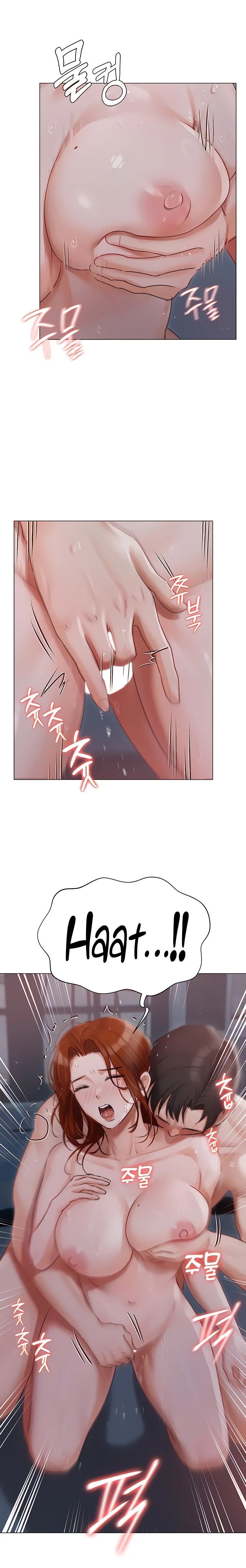 Hyeonjung’s Residence chapter 39 page 14
