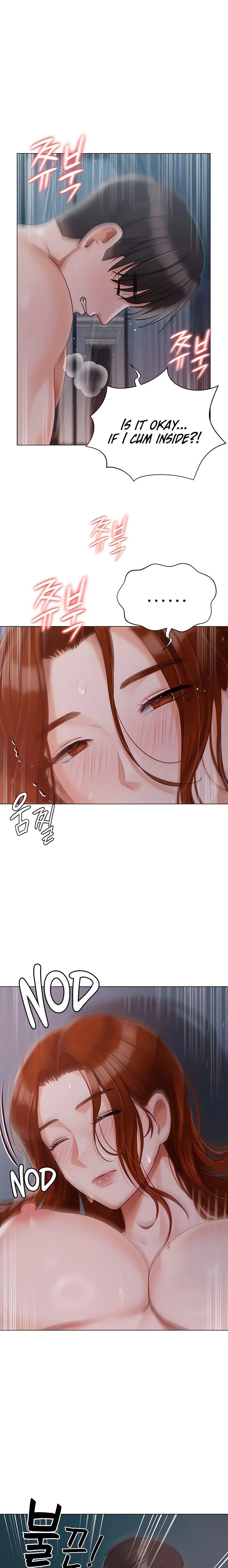 Hyeonjung’s Residence chapter 39 page 17