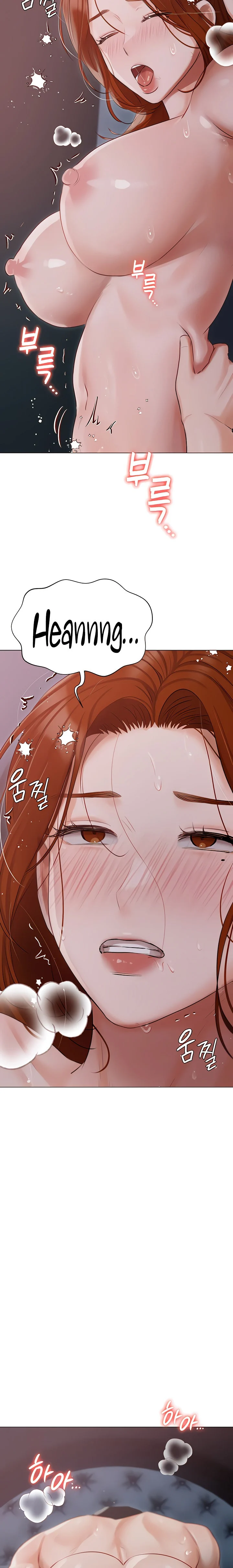 Hyeonjung’s Residence chapter 39 page 20