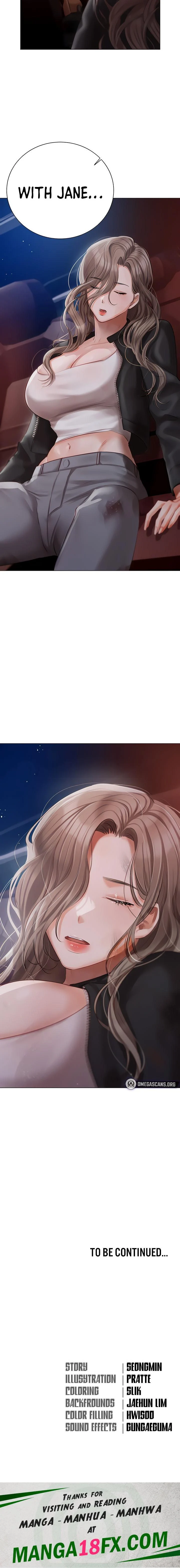 Hyeonjung’s Residence chapter 39 page 26
