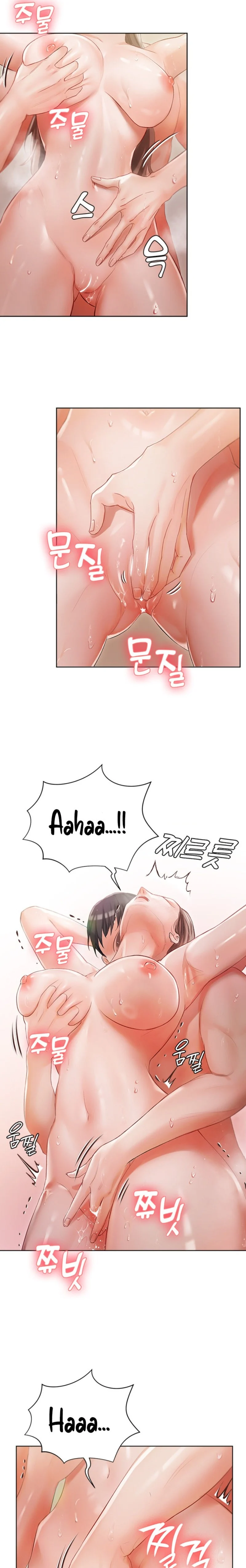 Hyeonjung’s Residence chapter 4 page 10