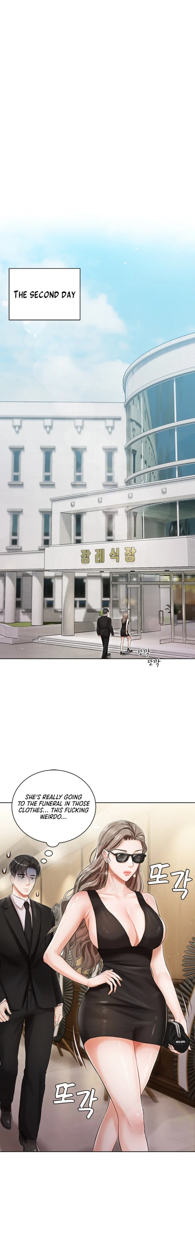 Hyeonjung’s Residence chapter 4 page 23